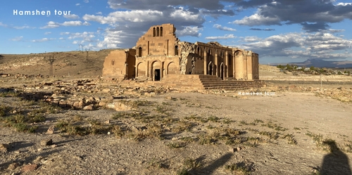 SHIRAK