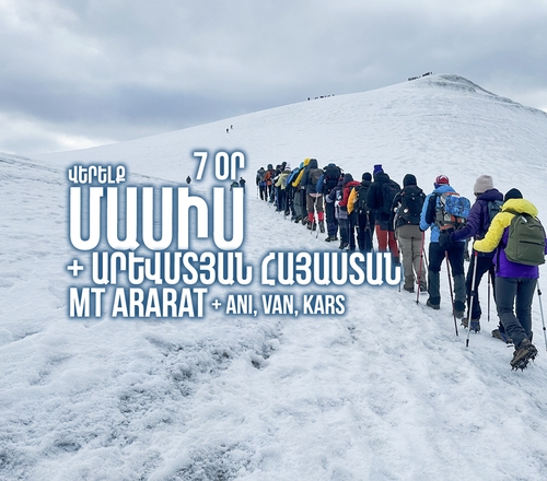 MT ARARAT ASCENT + ANI, VAN, KARS 7 DAYS 2025
